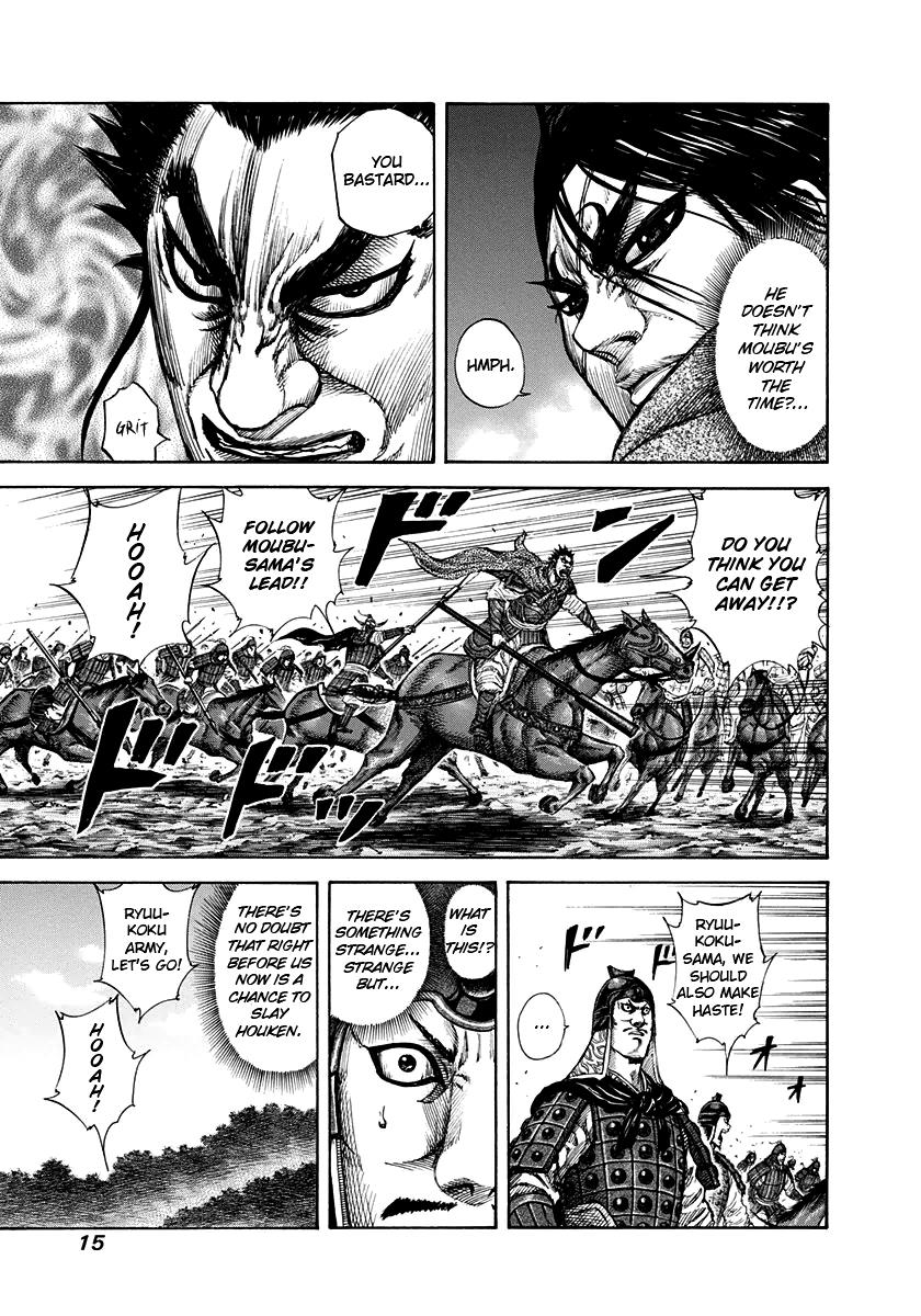 Kingdom Chapter 152 - Page 14