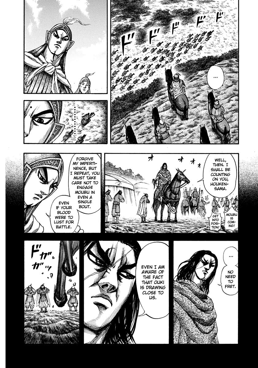 Kingdom Chapter 152 - Page 15