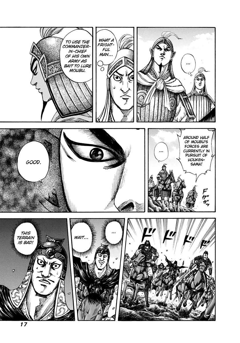 Kingdom Chapter 152 - Page 16