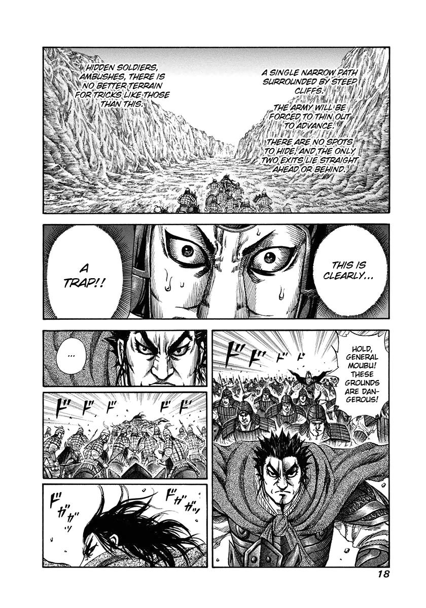 Kingdom Chapter 152 - Page 17