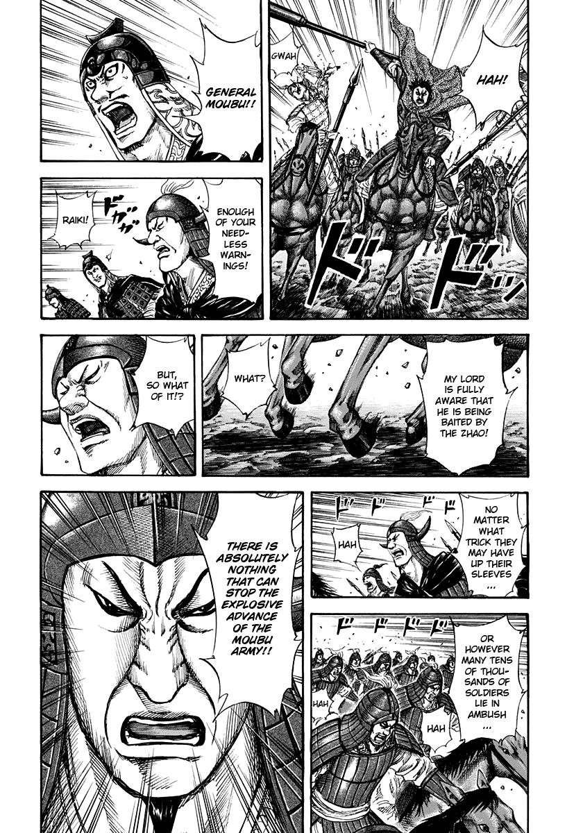 Kingdom Chapter 152 - Page 18