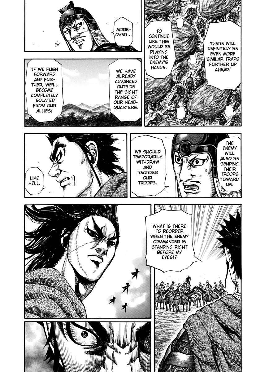 Kingdom Chapter 153 - Page 4