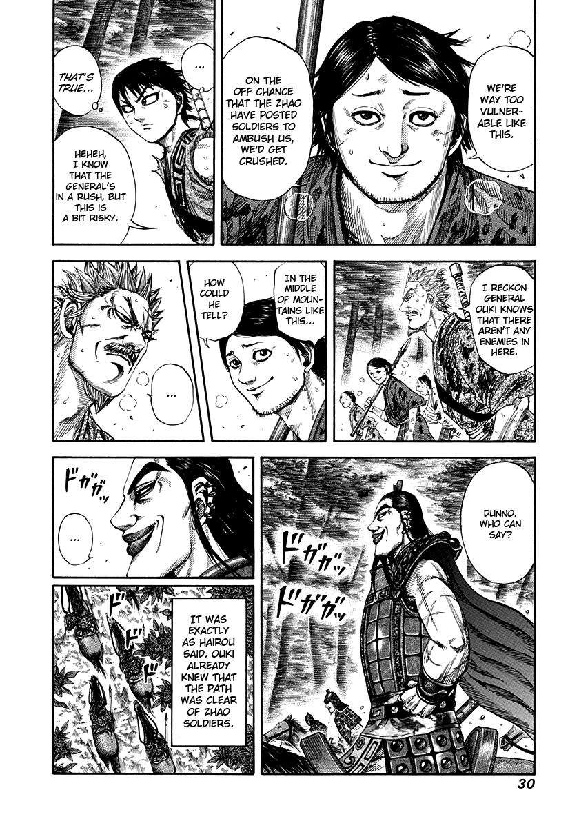 Kingdom Chapter 153 - Page 8