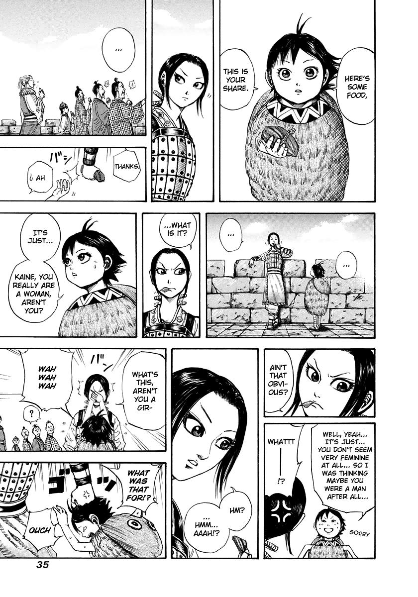 Kingdom Chapter 153 - Page 12
