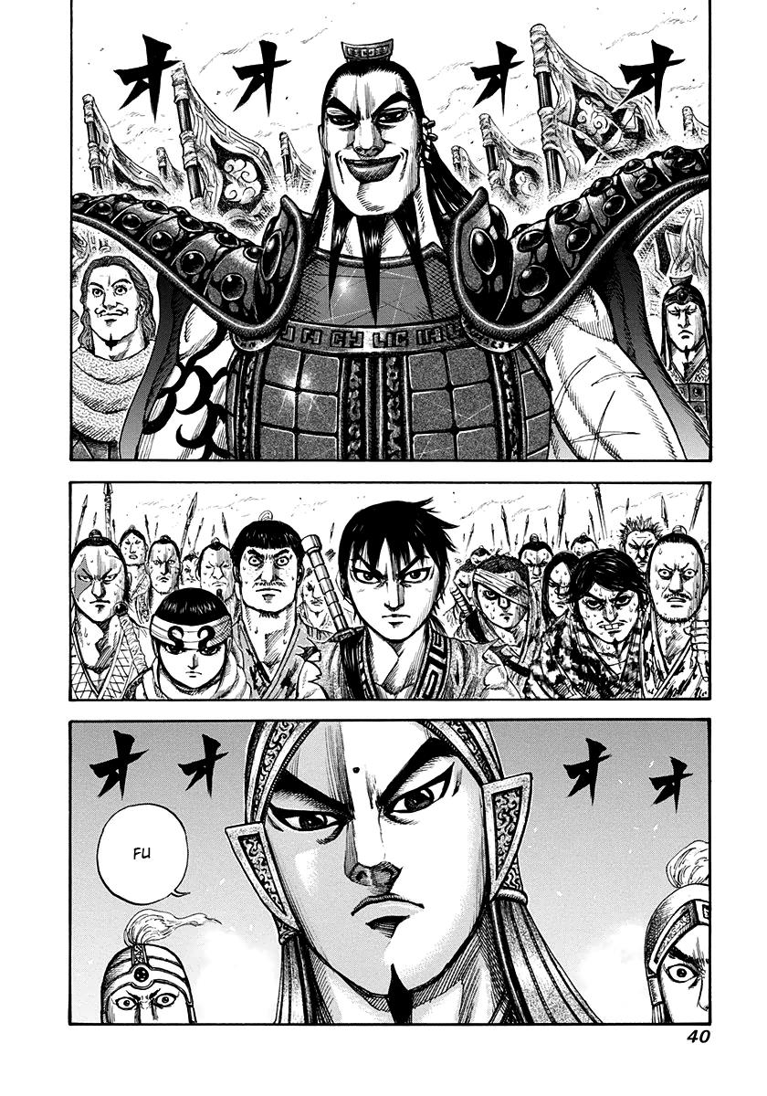 Kingdom Chapter 153 - Page 16