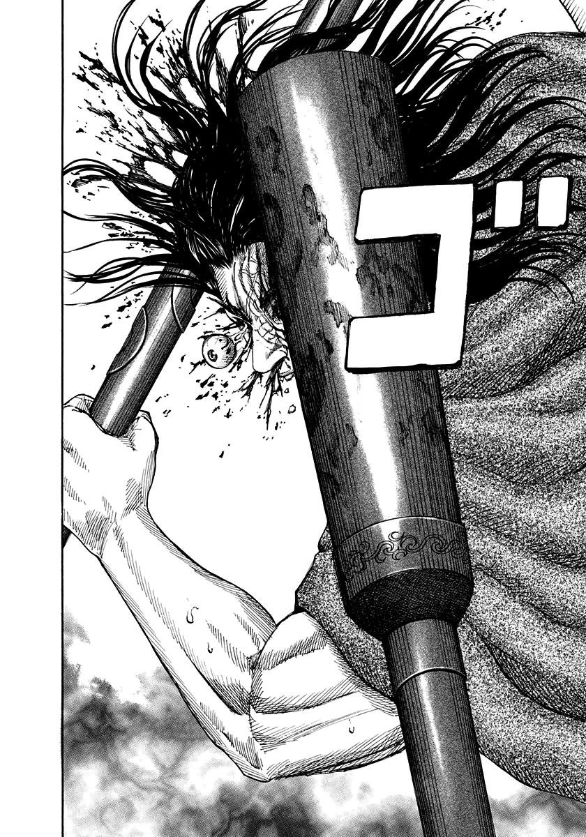 Kingdom Chapter 154 - Page 11