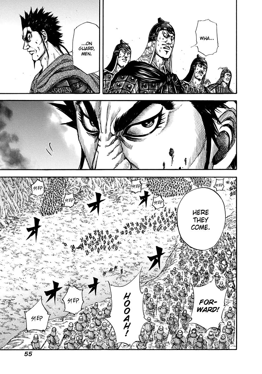 Kingdom Chapter 154 - Page 14