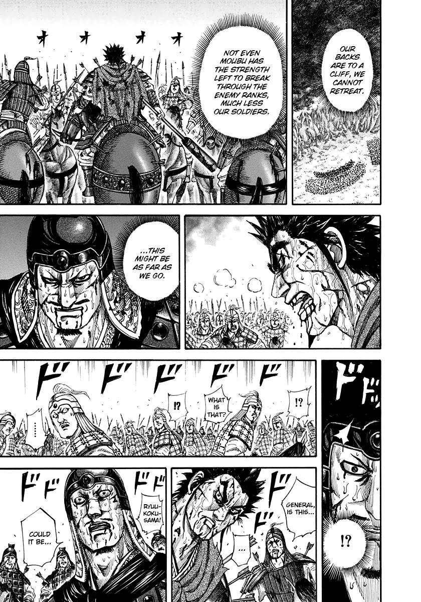 Kingdom Chapter 156 - Page 11