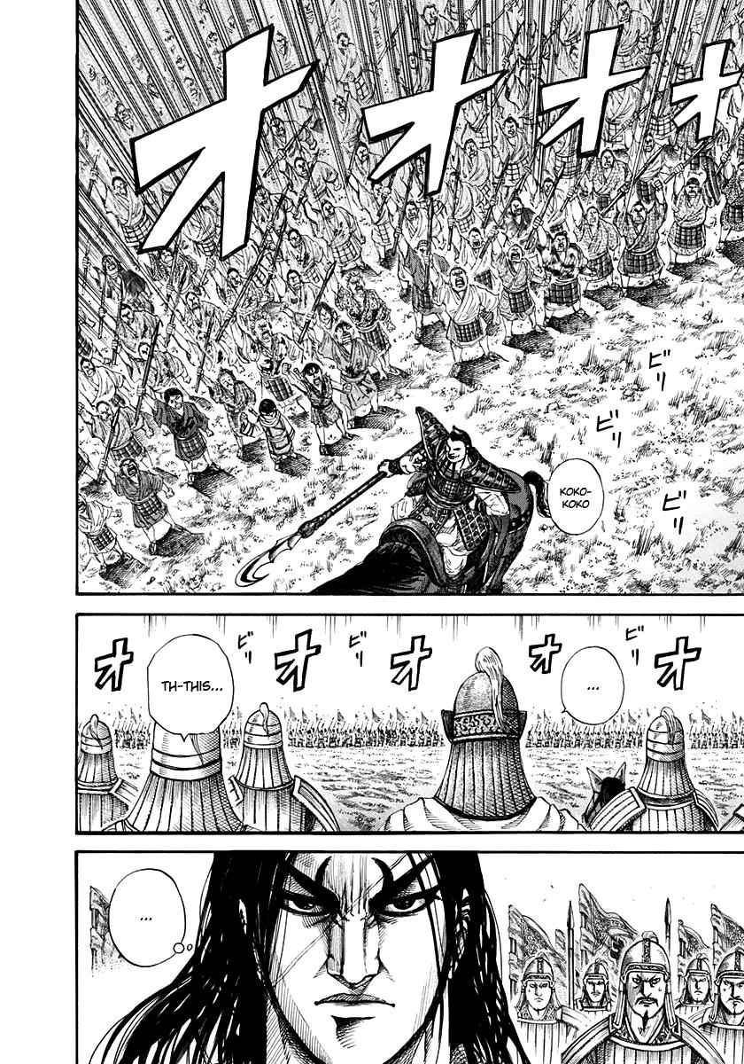 Kingdom Chapter 157 - Page 9