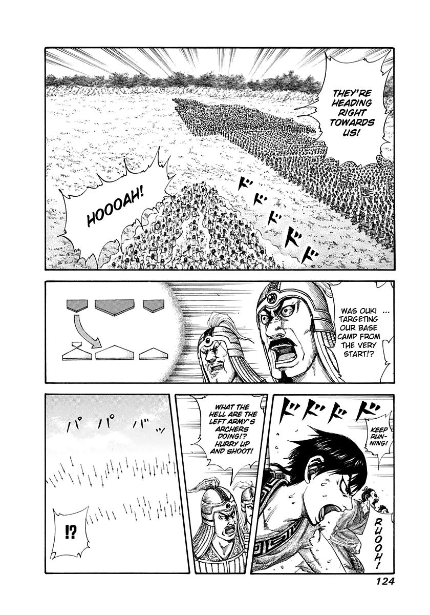 Kingdom Chapter 158 - Page 10