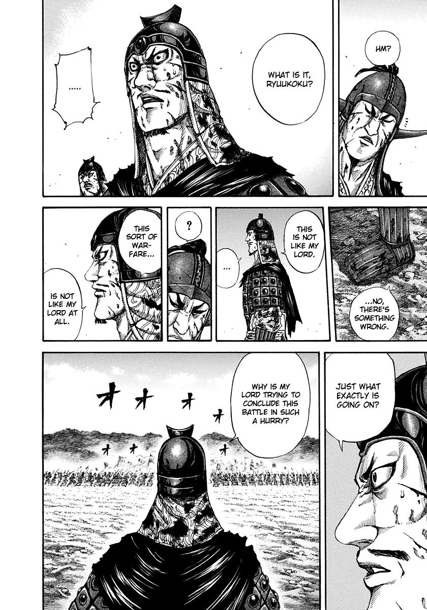 Kingdom Chapter 159 - Page 5
