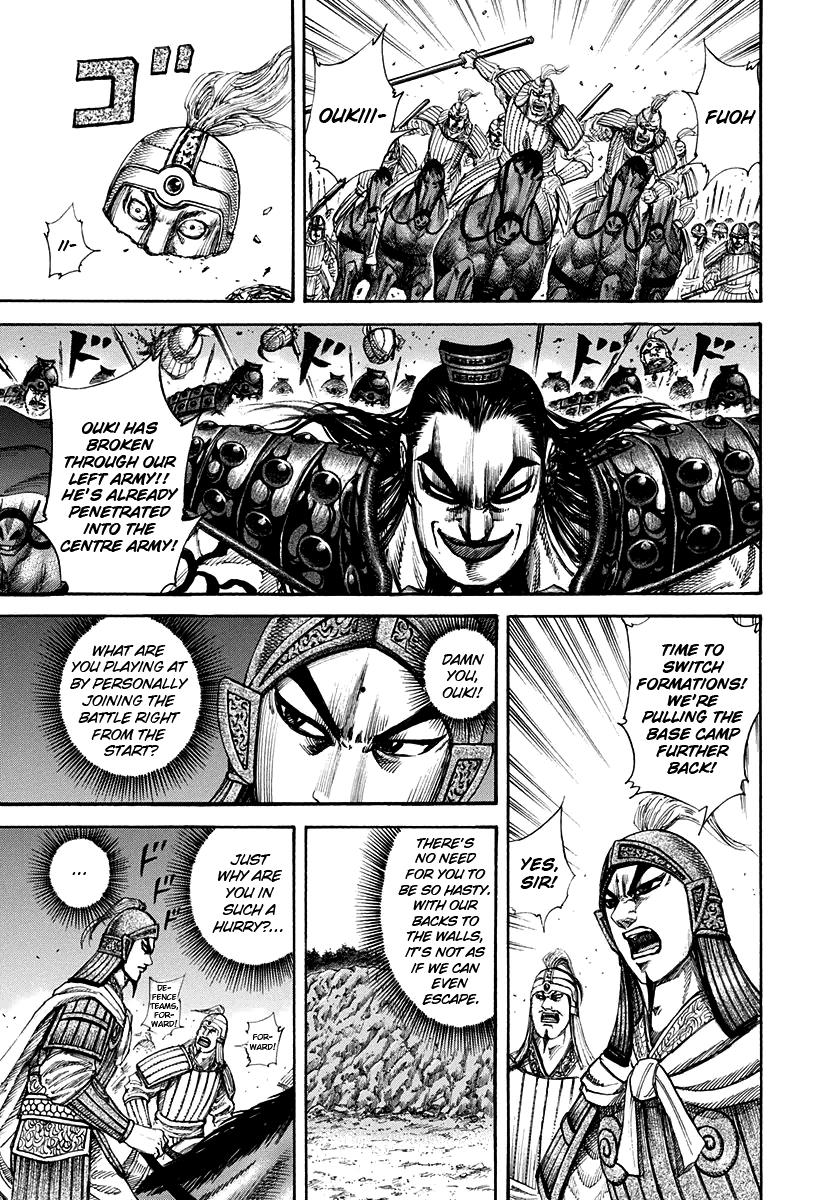 Kingdom Chapter 159 - Page 6