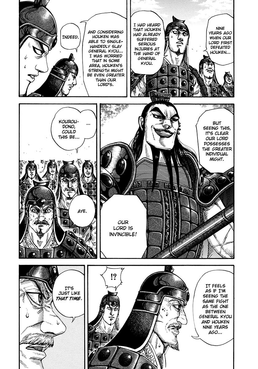 Kingdom Chapter 161 - Page 15