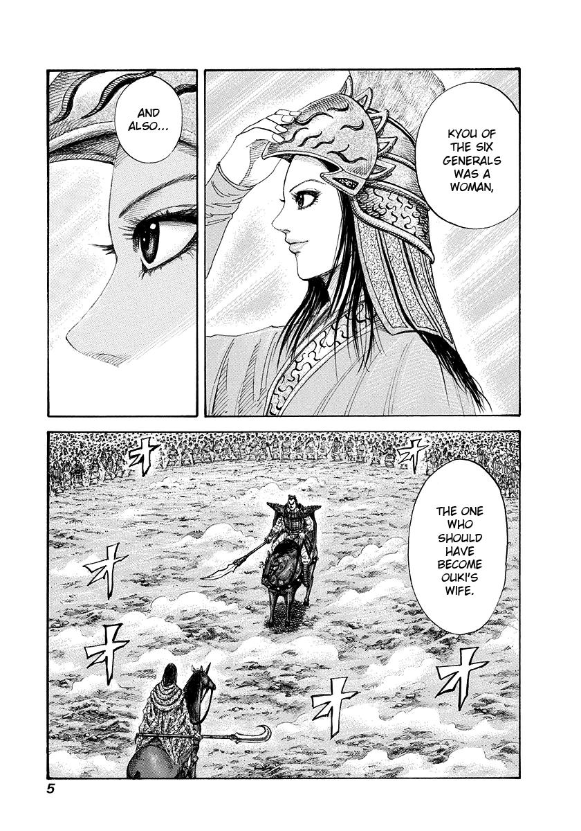 Kingdom Chapter 163 - Page 5