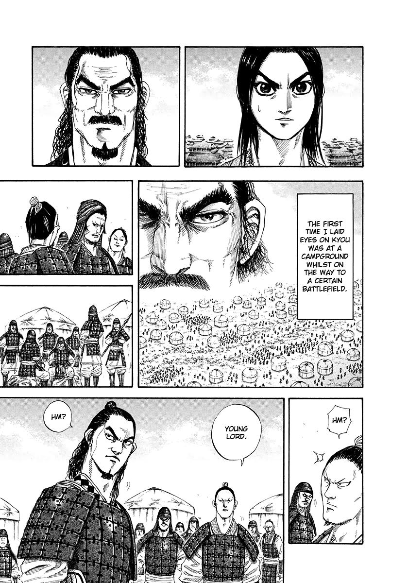 Kingdom Chapter 163 - Page 7