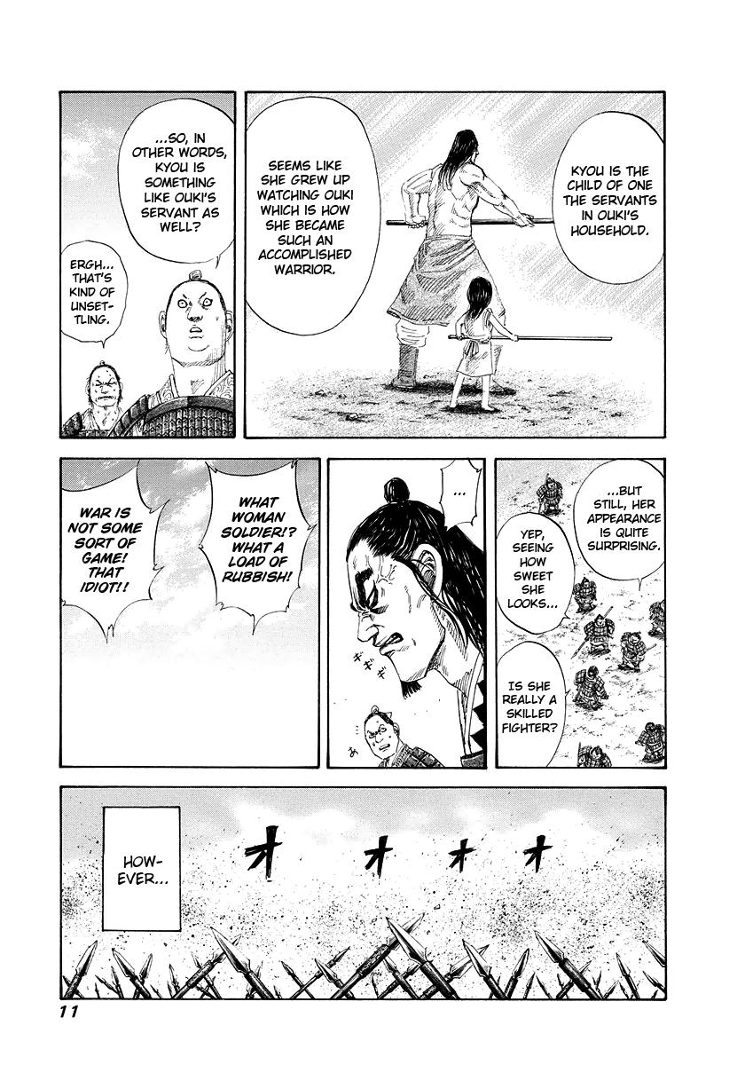 Kingdom Chapter 163 - Page 11