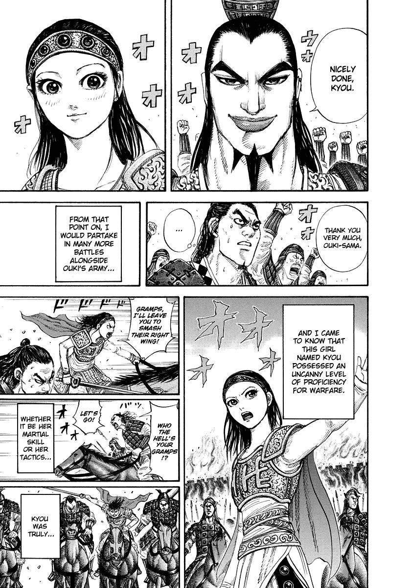 Kingdom Chapter 163 - Page 13