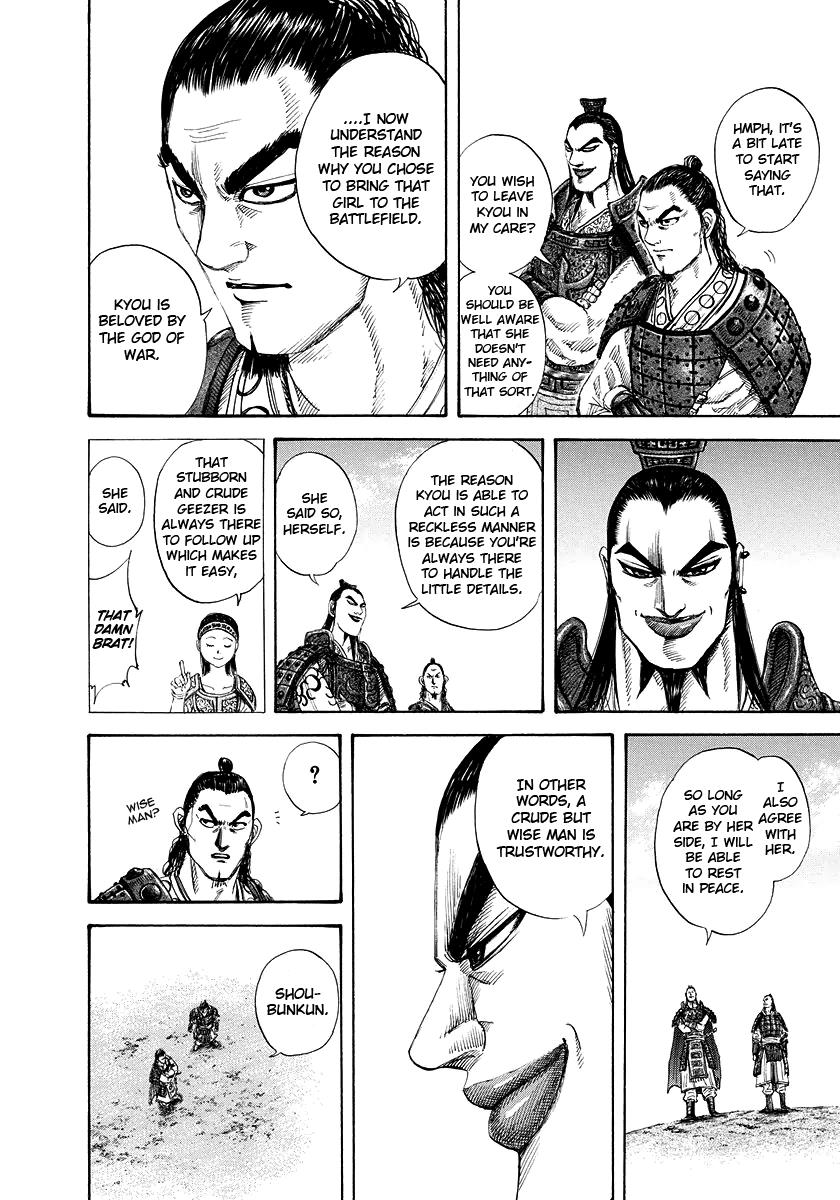 Kingdom Chapter 163 - Page 16