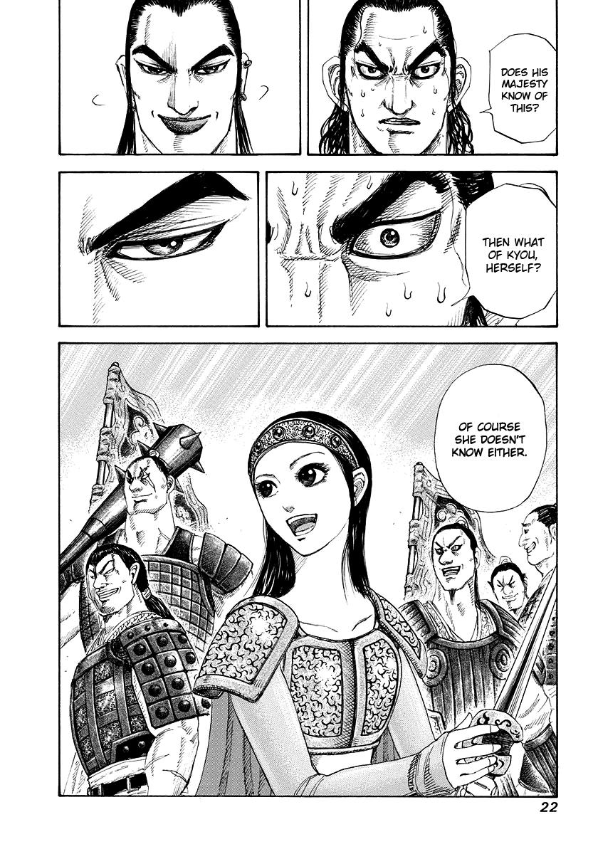 Kingdom Chapter 163 - Page 22