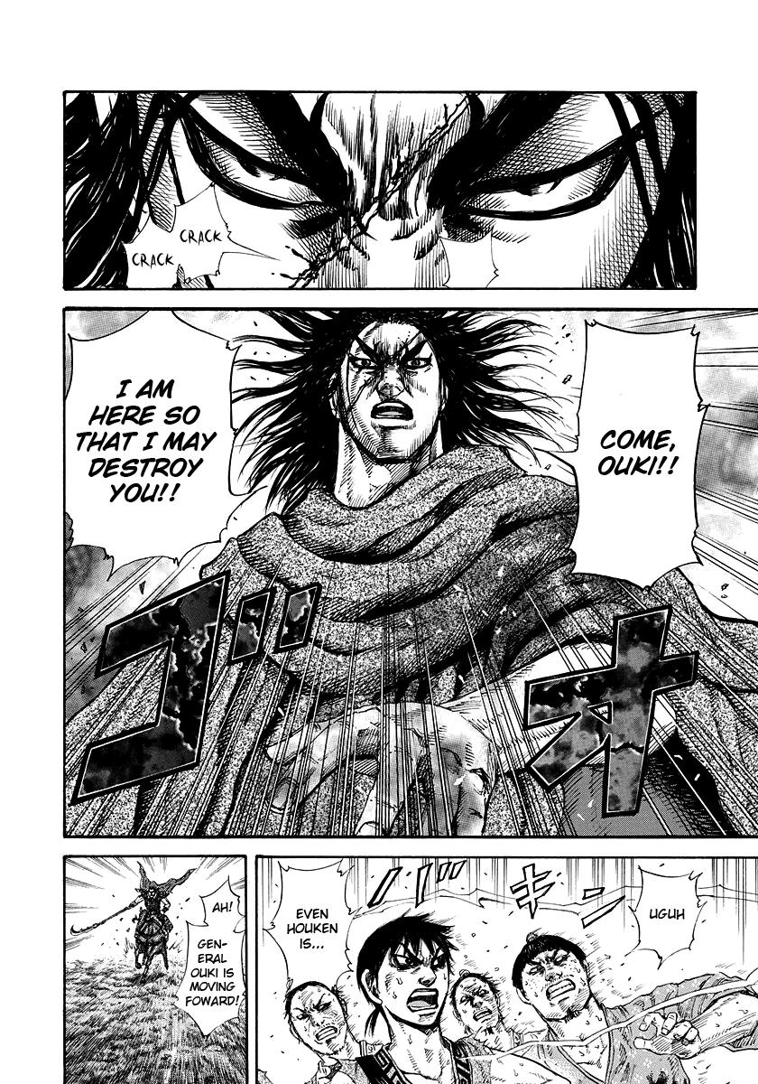 Kingdom Chapter 165 - Page 12