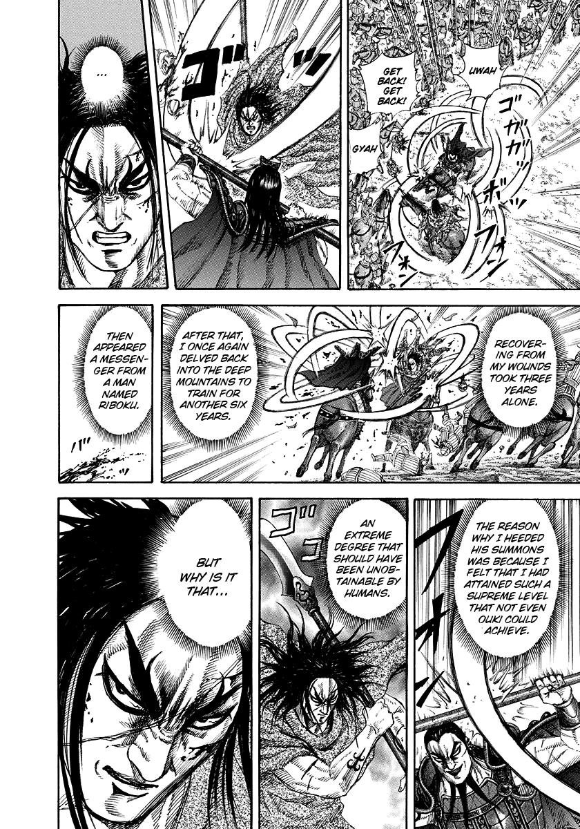 Kingdom Chapter 165 - Page 16