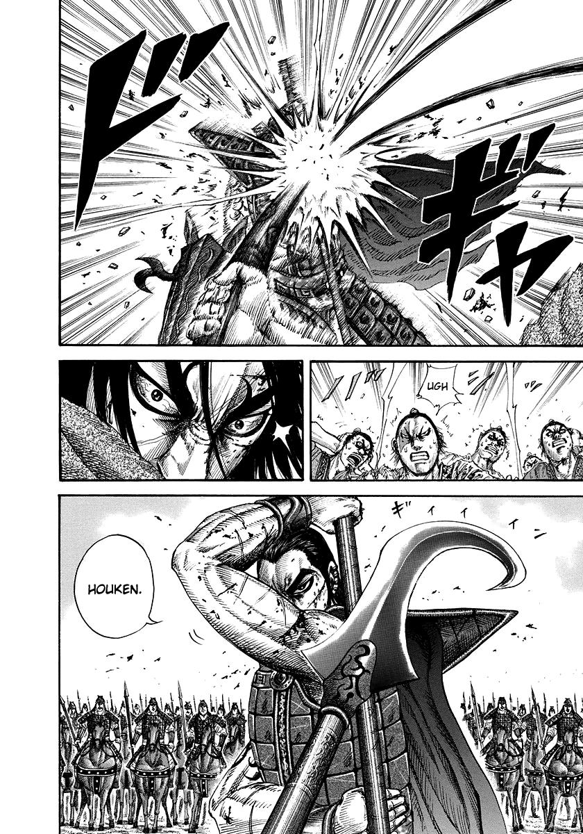 Kingdom Chapter 166 - Page 4