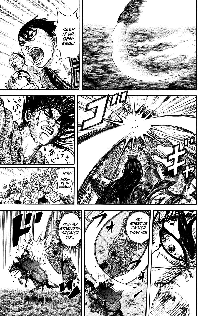 Kingdom Chapter 166 - Page 9