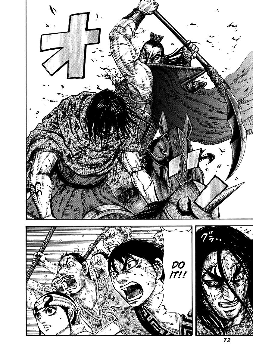 Kingdom Chapter 166 - Page 14