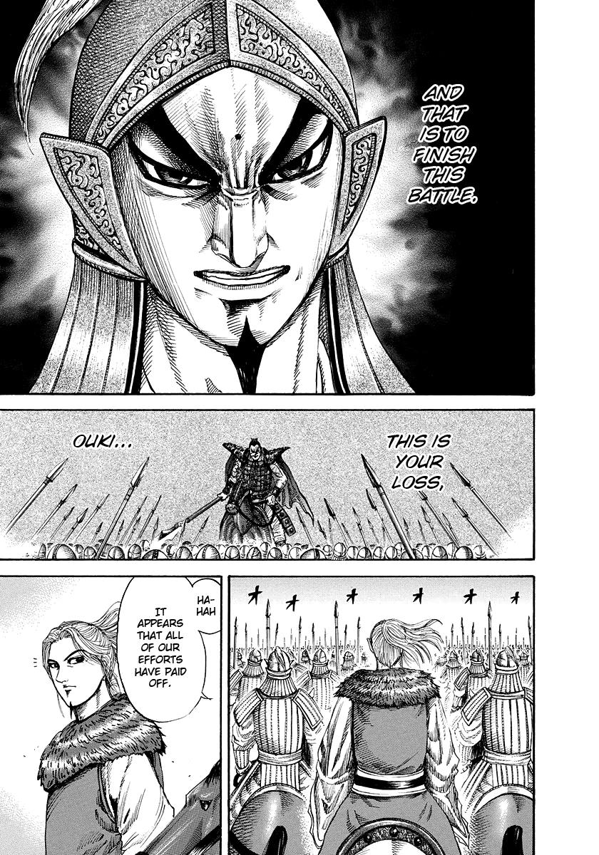 Kingdom Chapter 167 - Page 9