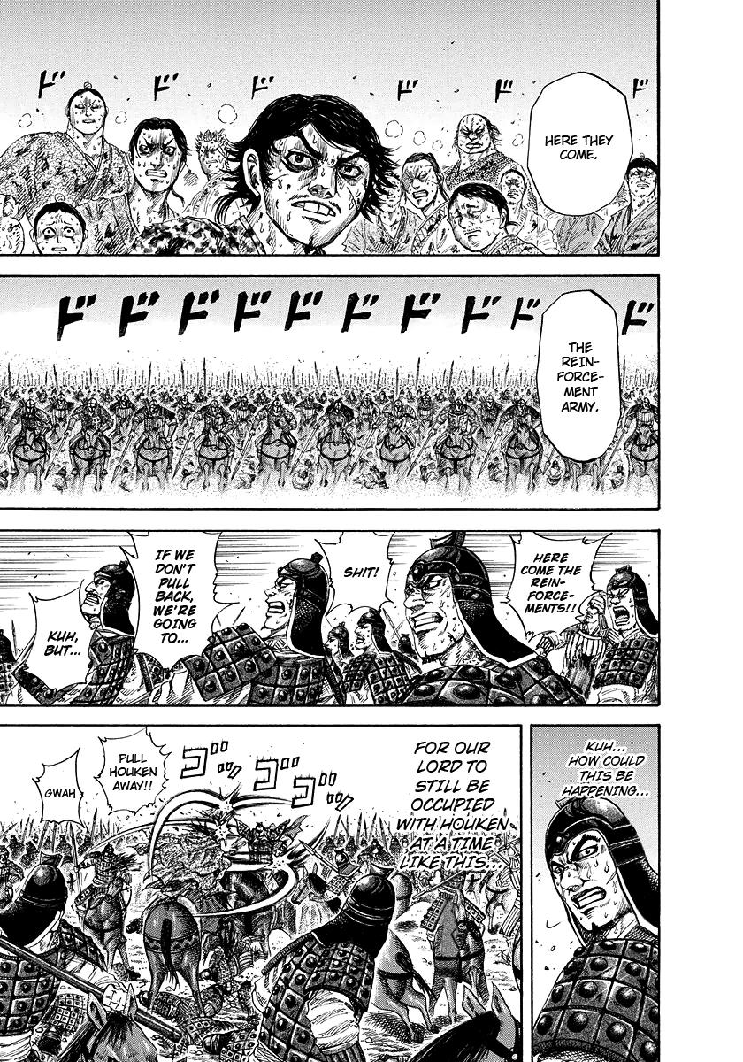 Kingdom Chapter 168 - Page 6