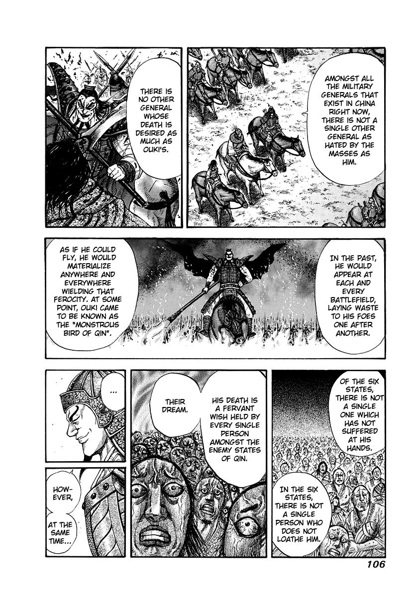 Kingdom Chapter 168 - Page 11