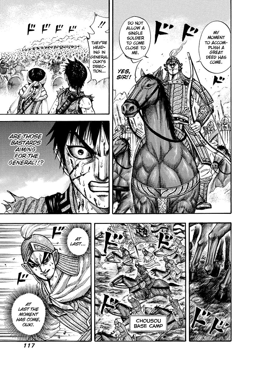 Kingdom Chapter 169 - Page 5