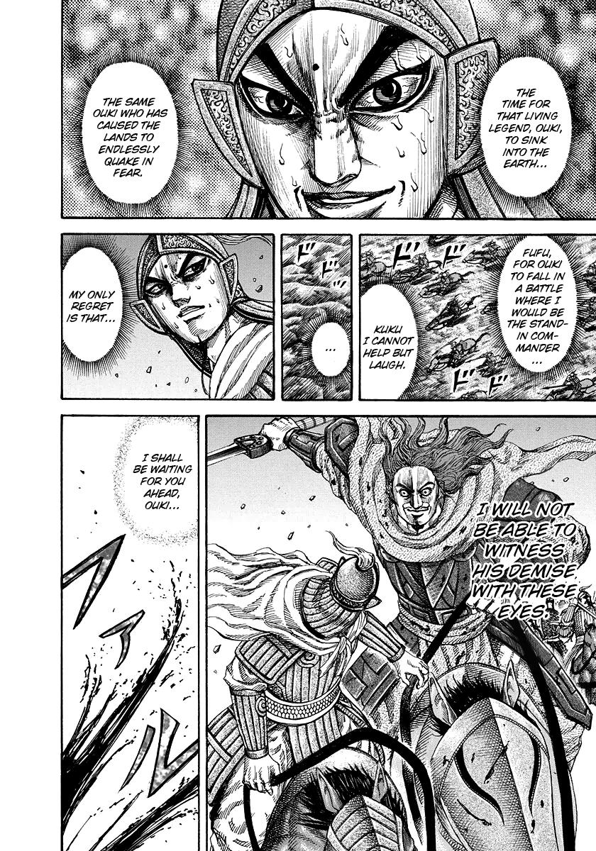 Kingdom Chapter 169 - Page 6