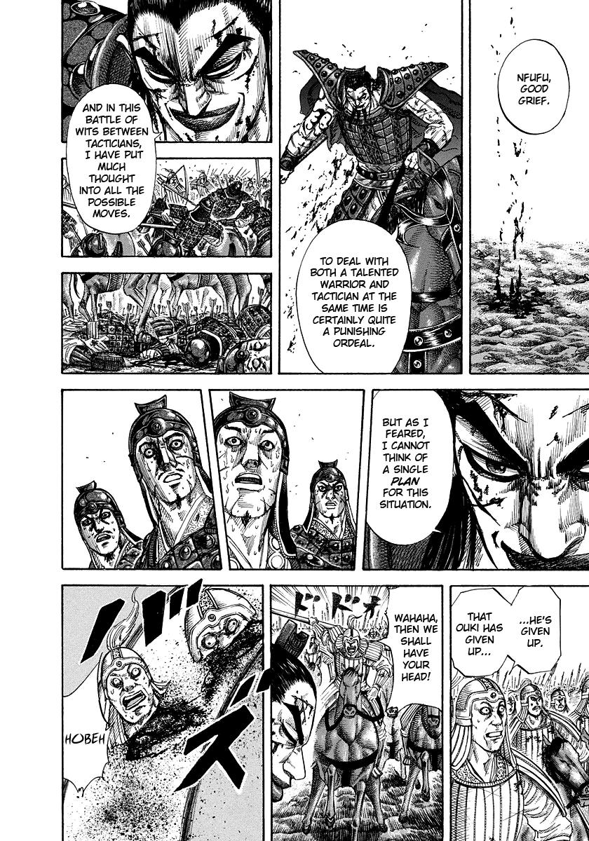 Kingdom Chapter 169 - Page 10