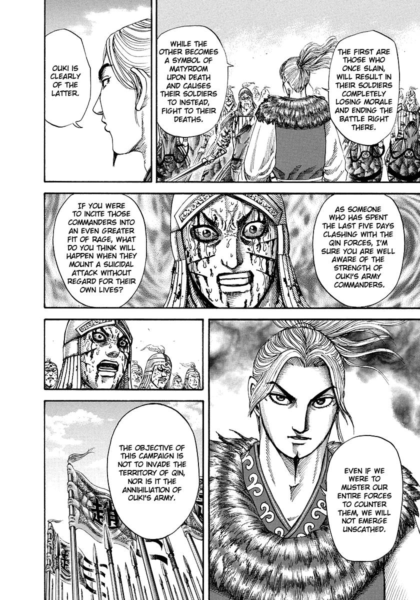 Kingdom Chapter 172 - Page 6