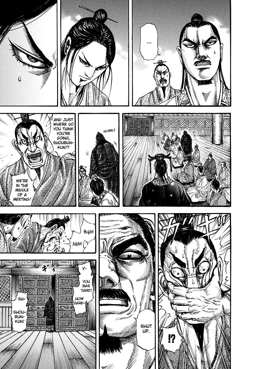 Kingdom Chapter 173 - Page 11