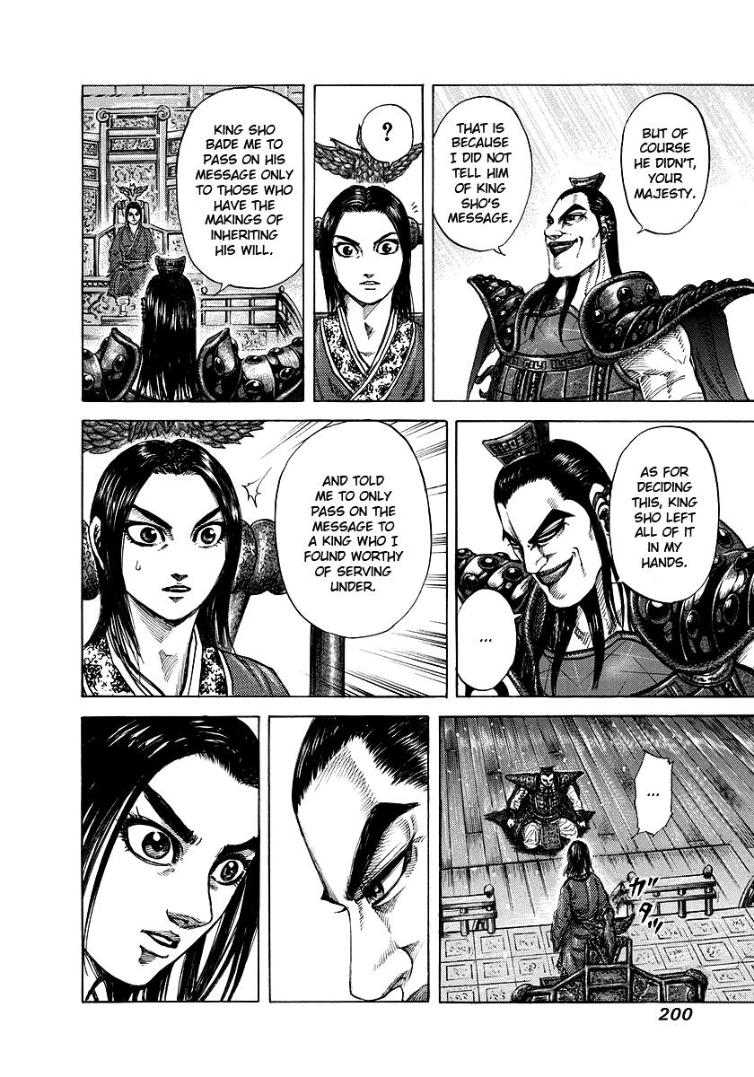 Kingdom Chapter 173 - Page 14