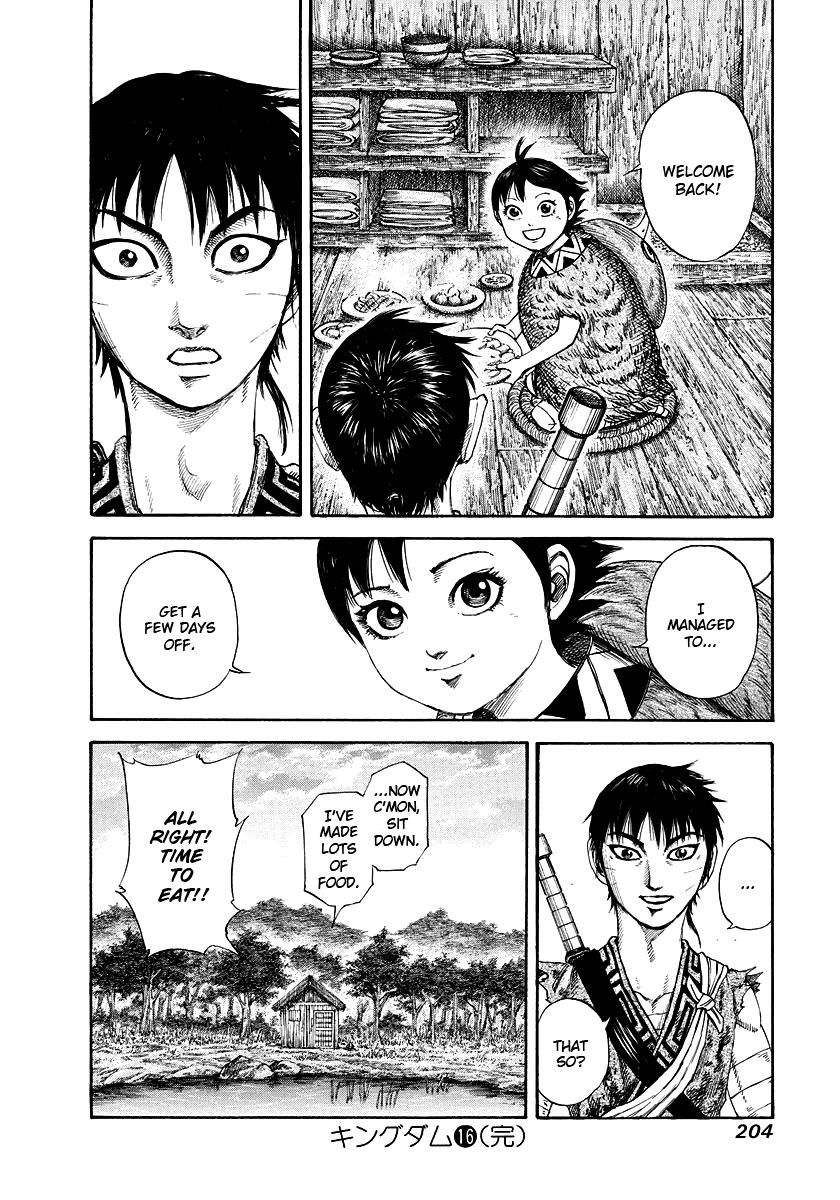 Kingdom Chapter 173 - Page 18