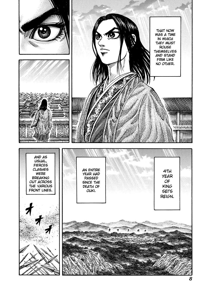 Kingdom Chapter 174 - Page 8
