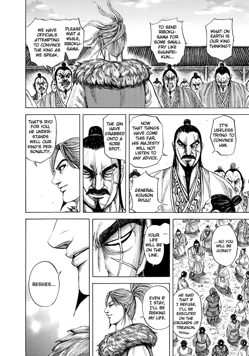 Kingdom Chapter 175 - Page 8