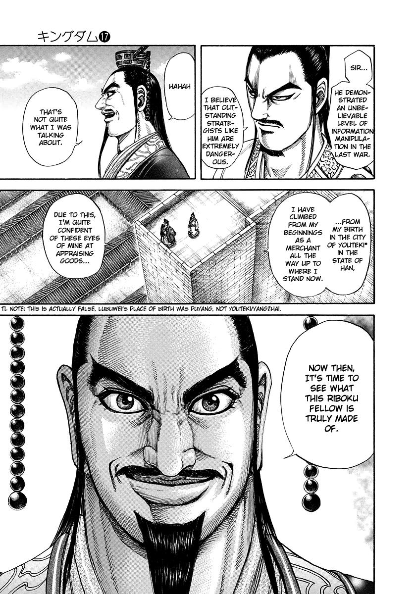 Kingdom Chapter 175 - Page 11