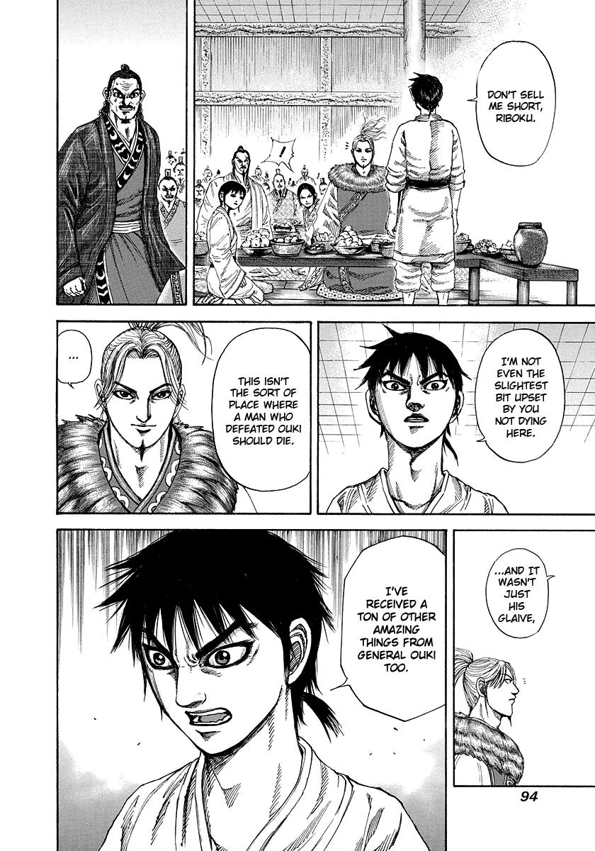Kingdom Chapter 178 - Page 13