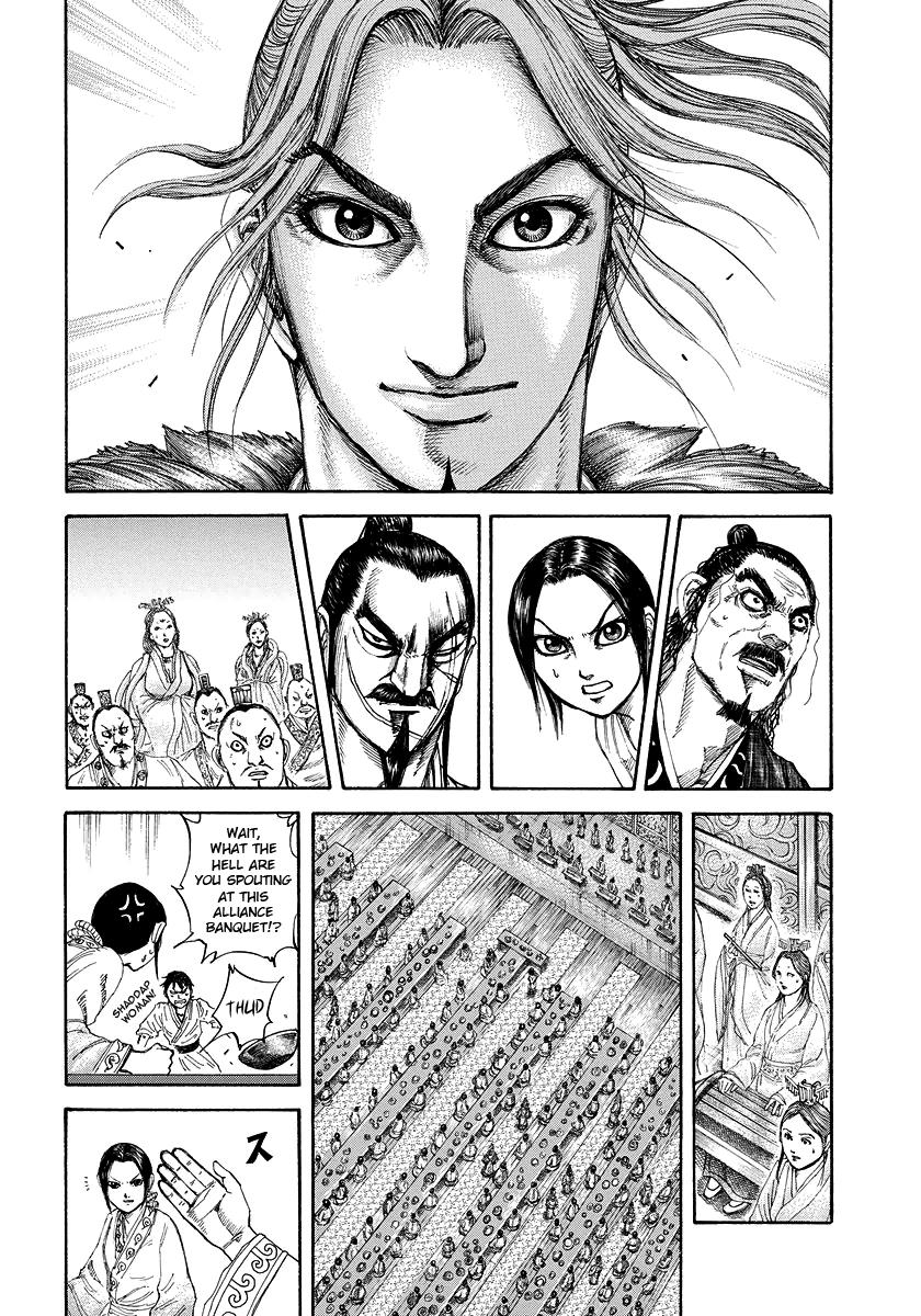 Kingdom Chapter 178 - Page 16