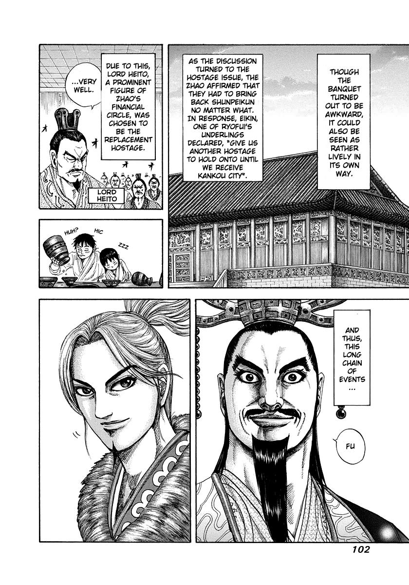 Kingdom Chapter 179 - Page 4