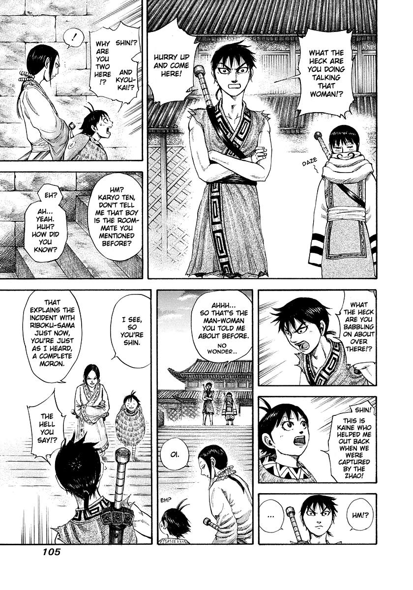 Kingdom Chapter 179 - Page 7
