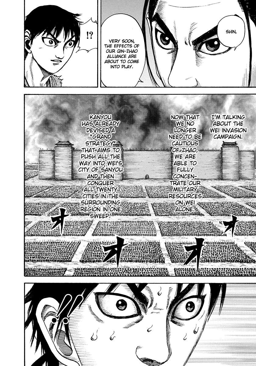 Kingdom Chapter 180 - Page 8