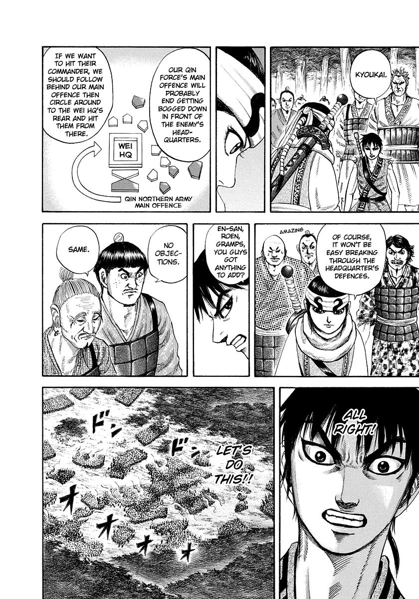 Kingdom Chapter 180 - Page 12
