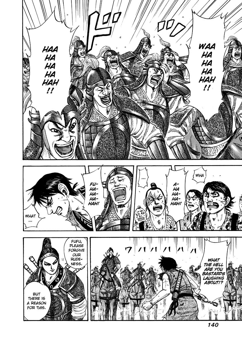 Kingdom Chapter 181 - Page 6