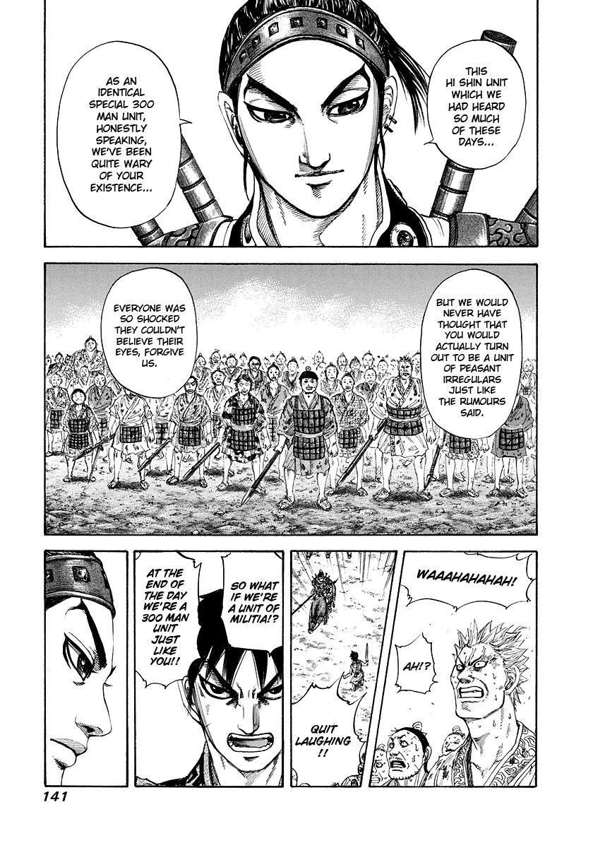 Kingdom Chapter 181 - Page 7
