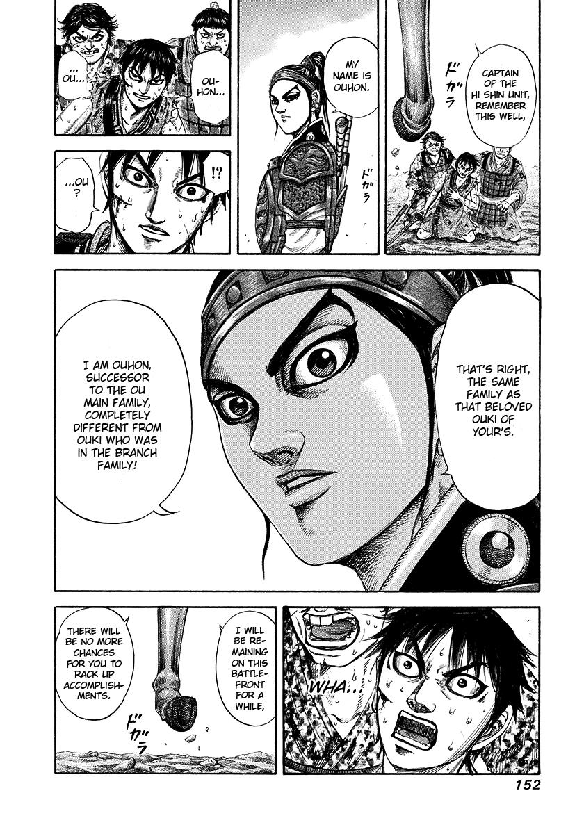 Kingdom Chapter 181 - Page 18